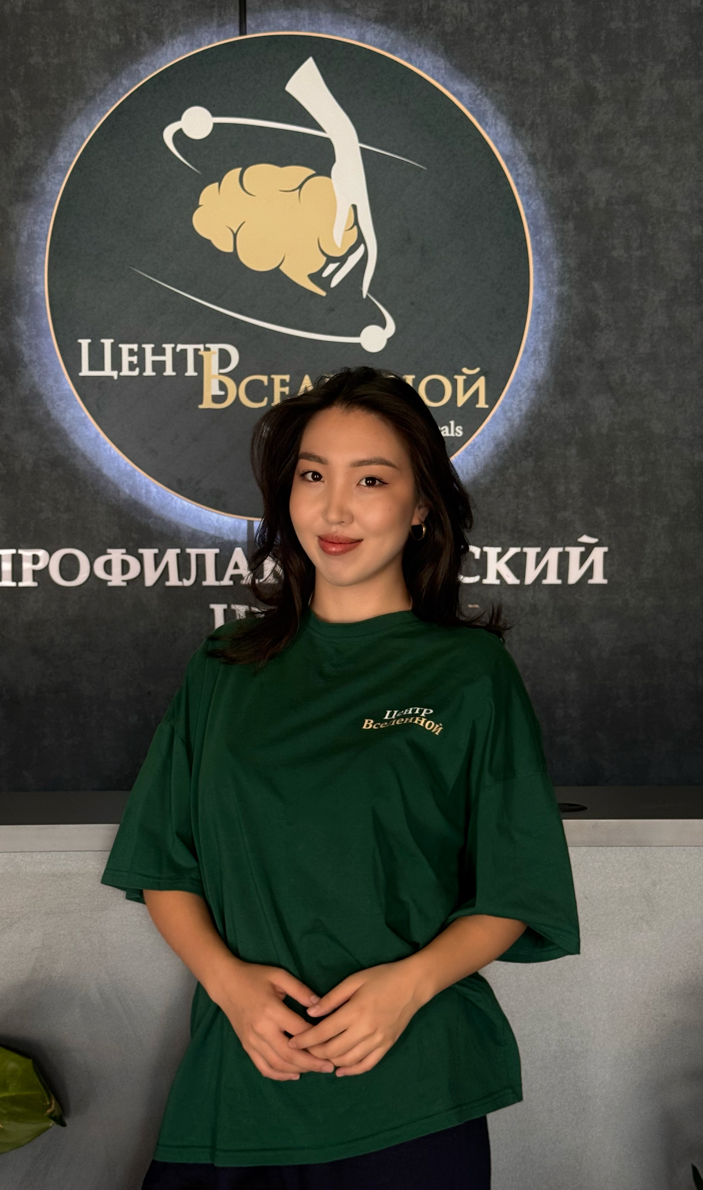 Каныкей