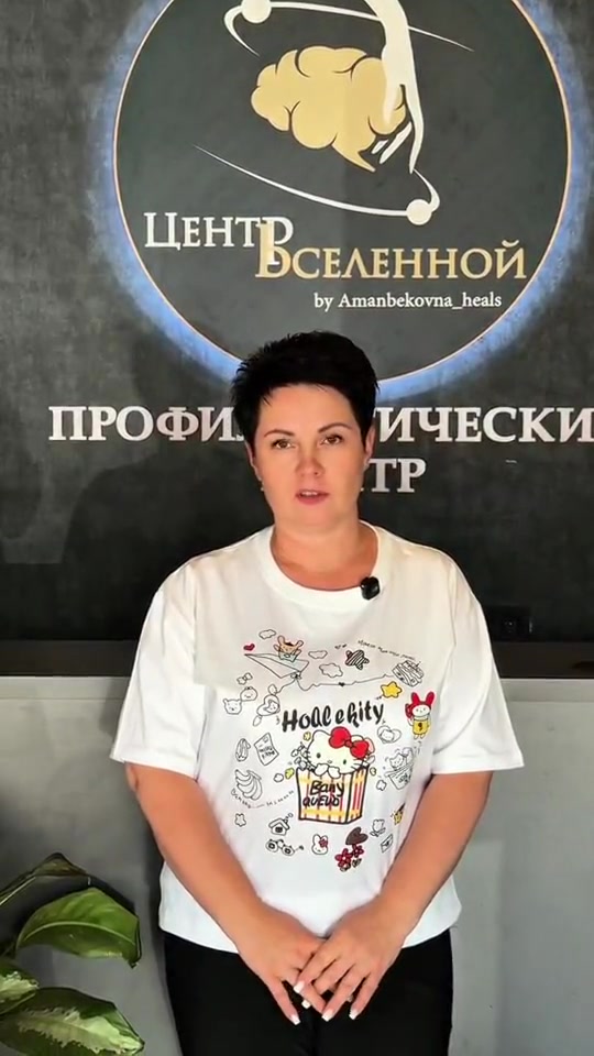 Превью видеоотзыва